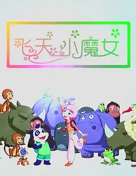 亚洲视频免费在线